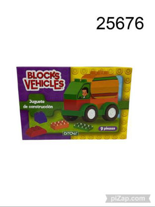 Imagen de VEHICULOS BLOCKS 7 PIEZAS 12.25